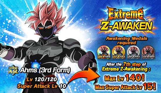 Extreme Z Area Dragon Ball Heroes Edition