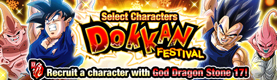 Select Characters Dokkan Festival!