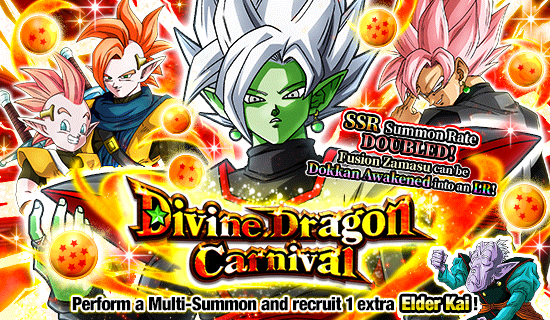 Double Legendary Summon Carnival Is Now On! New SSR Super Saiyan