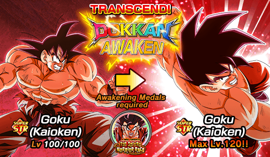 Showdown for the World's Strongest Goku, Dragon Ball Z Dokkan Battle Wiki
