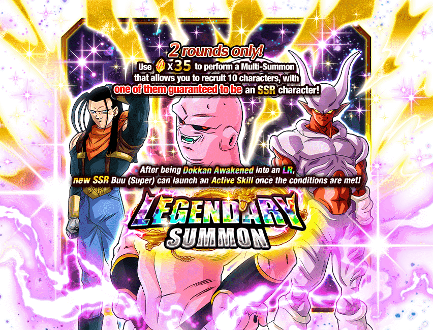New Summon Released in Dragon Ball Legends! LL Android #17