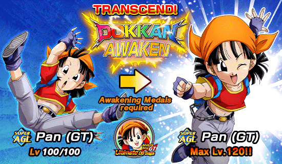 Dragon Ball GT: Ultimate Android Saga!💪 A new Support Memory can