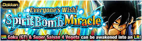 Wish, Dragon Ball Xenoverse 2 Wiki