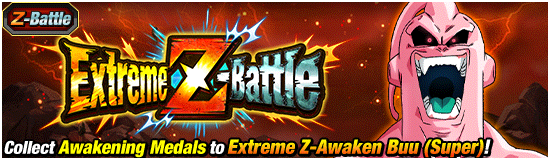 Extreme Z Battle