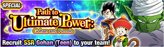 Path to Ultimate Power Gohan and Piccolo