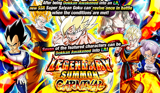 Legendary Summon Carnival Is Now On!