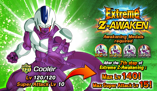 Extreme Z Area Fight Battle for the Strongest in the Universe