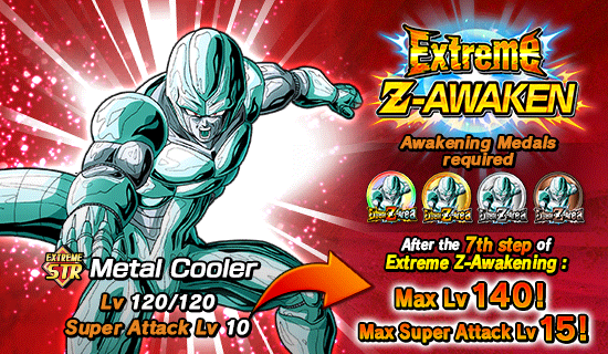 Extreme Z Area Fight Battle for the Strongest in the Universe