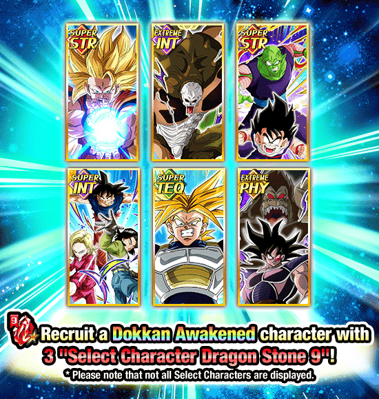 transcendent-campaign-celebration-select-characters-dokkan-festival