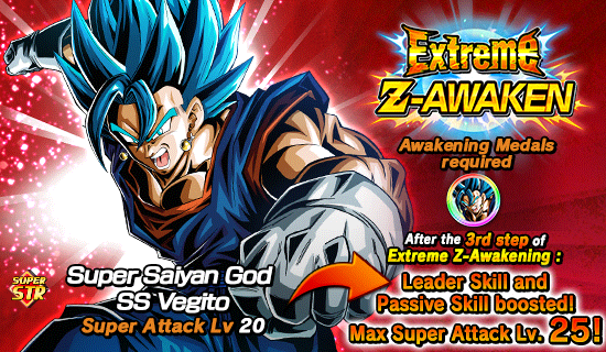 Quest Dokkan Story Area 28 Is Here!